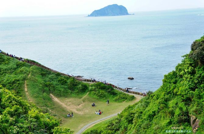 [基隆八斗子 101高地 望幽谷]  沿海地帶裡的夢幻幽谷   深澳支線鐵道親子小旅行