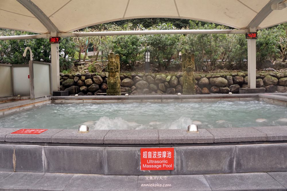 金山泡湯-陽明山溫泉會館推薦