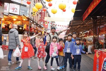 台北親子旅遊 走讀大稻埕之旅  藍色公路串起文史美麗 最不一樣的親子旅行