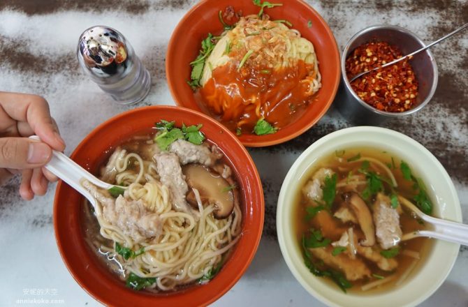 [新莊廟街美食]在地人才知道的神之美味 林家香菇赤肉羹  飄香80年老店