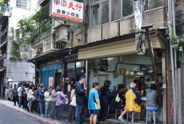 大橋頭美食 賣麵炎仔金泉小吃店 超狂美味燒肉小吃 銅板價湯麵一碗就好滿足 2021台北米其林必比登推薦