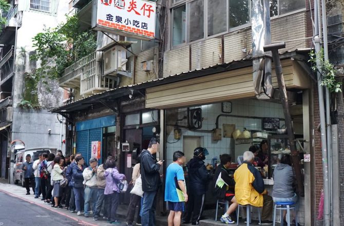 大橋頭美食 賣麵炎仔金泉小吃店 超狂美味燒肉小吃 銅板價湯麵一碗就好滿足 2021台北米其林必比登推薦