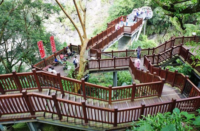 [新竹景點]青蛙石天空步道  萌到爆的青蛙巨石  玻璃景觀平台欣賞彩虹飛瀑