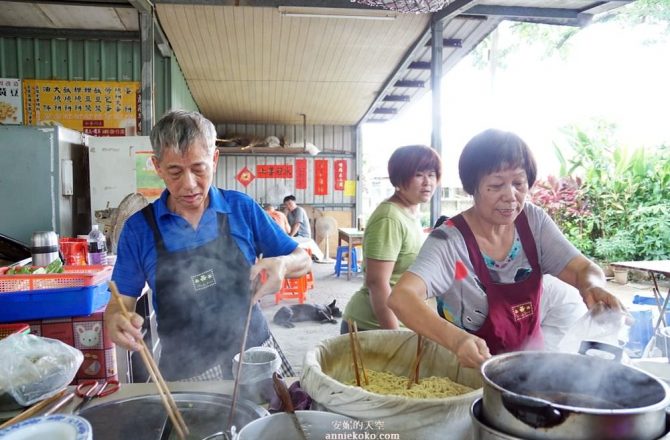 [南投 溫暖系美食] 隱身光明市場裡的希谷早餐 陳爸爸陳媽媽麵攤  一滴水麵館