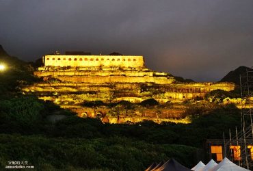 [金瓜石景點 十三層遺址] 十三層遺址亮燈了  金瓜石裡的一夜璀璨