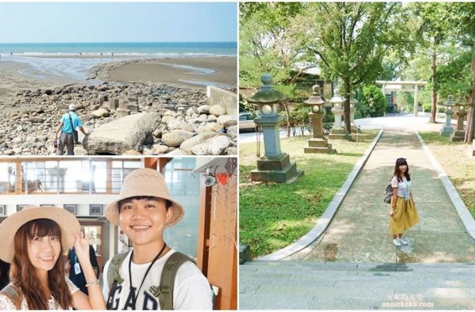 [苗栗景點]通霄神社 心雕居 藺草文化館 出水沙灘 被稻浪與海線包圍的緩慢城鎮