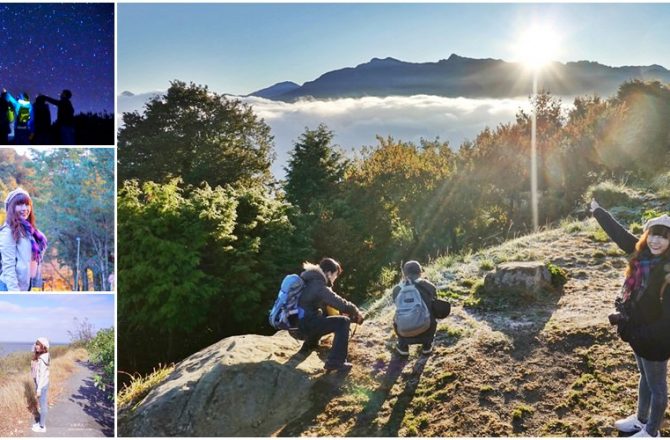 [嘉義兩天一日這樣玩] 鰲鼓溼地 觸口 阿里山軸線 從沿海地帶到山裡的奇幻旅程