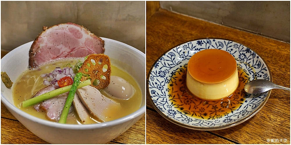 三冬