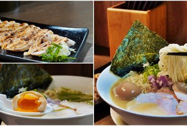 [新莊拉麵 麵屋駟 H.F-Ramen] 平價雞白湯拉麵 可免費無限次加麵 首見拉麵店裡有炙燒明太子雞叉燒  爆漿系溏心蛋我給你一百分