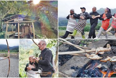 宜蘭景點 │ 樂水部落-被遺忘的部落，泰雅族生活深度體驗 ，走一段如仙境般泰雅百年部落遷徙步道，體驗泰雅族射箭 、搗米生活 ，太平山下被遺忘的部落。