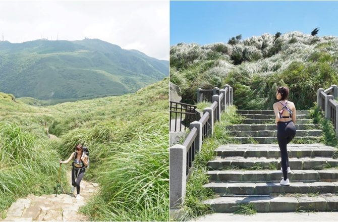 [陽明山小油坑]小油坑到七星山的奇幻旅程，走在煙霧震盪的後火山運動山間，絕美山景值得挑戰一回。