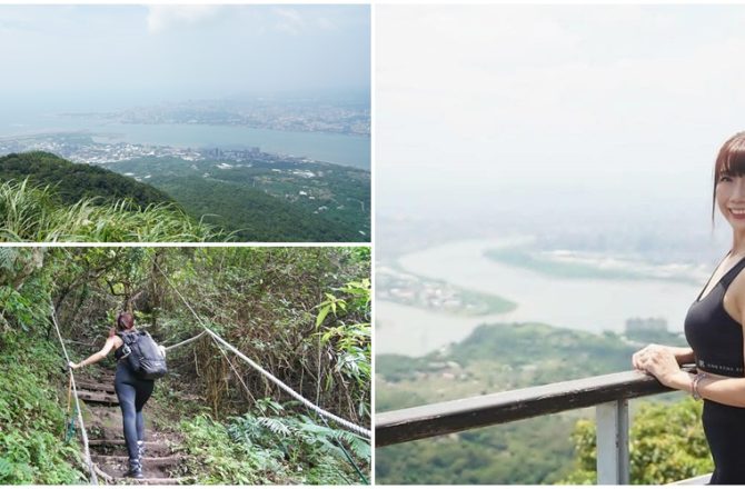 [新北五股 硬漢嶺+尖山]觀音山硬漢嶺O行縱走，這一段真得很硬派!攀繩、原始路徑，凌雲寺這一段才是真正的硬漢!