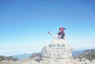 [雪山主峰+東峰]台灣最美百岳，三天兩夜登山淨山紀錄，台灣第二高峰攻頂記。