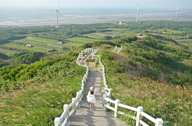 [苗栗] 半天寮好望角 ，巨大風車美景 ，絕美海線13個旅遊提案。