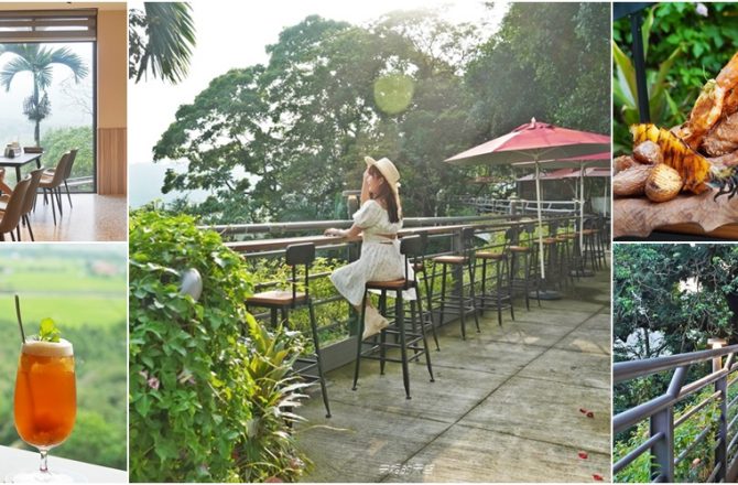 桃園美食│隱花園景觀咖啡餐廳，隱身大溪巷弄內秘境花園，排餐、義大利麵、下午茶。