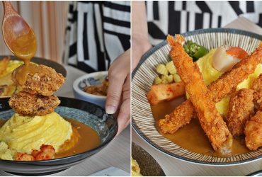 新莊美食│ 喜歡咖哩Love Curry，日式漢堡排、海味炸物拼盤超澎派