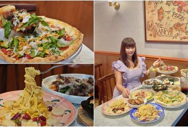 台北美食│ BANCO窯烤PIZZA重南店，宛如走進溫暖系義式餐廳，品嚐義大利冠軍料理。