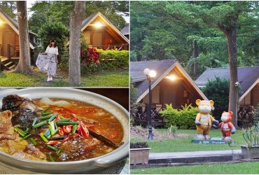 嘉義大埔│歐都納山野渡假村，走進精靈住的小木屋群，品嚐大埔特色砂鍋魚頭大餐。