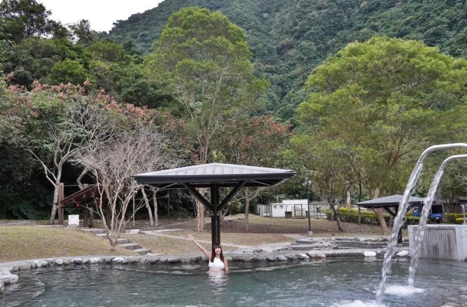 宜蘭泡湯秘境[碧候溫泉]，環山景致中的泡湯秘境，一人80元可享一整天的泡湯體驗。