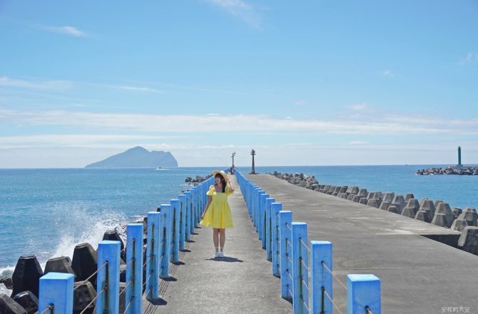 宜蘭頭城[烏石港北堤藍色步道]，眺望龜山島最美視角，絕美無邊際看海步道，宛如通往大海中心，頭城看海秘境。