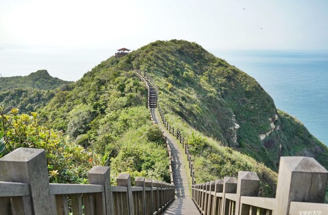 新北景點[鼻頭角步道]，東北角看海步道，台版萬里長城。