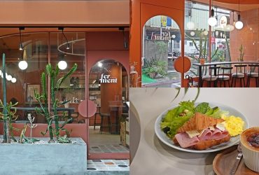 板橋美食【Ferment cafe】，摩洛哥風格咖啡廳，提供酸種麵包早午餐，板橋府中站約會餐廳推薦。