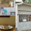 林口咖啡館【Hu A Hu A Cafe】藏身竹林山觀音寺旁的隱藏版咖啡館，手作甜點、老闆自己烘豆咖啡都是一絕。