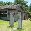 「森山舍」花蓮秘境老宅咖啡館：林務局宿舍變身質感餐館，坐看山景嚐在地風味。