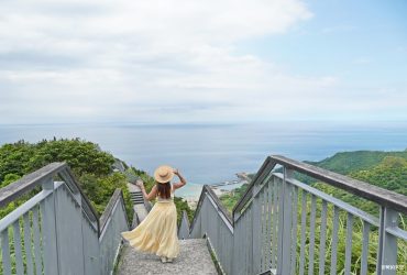 金瓜石景點【報時山步道】 輕鬆步行最美觀海步道 。