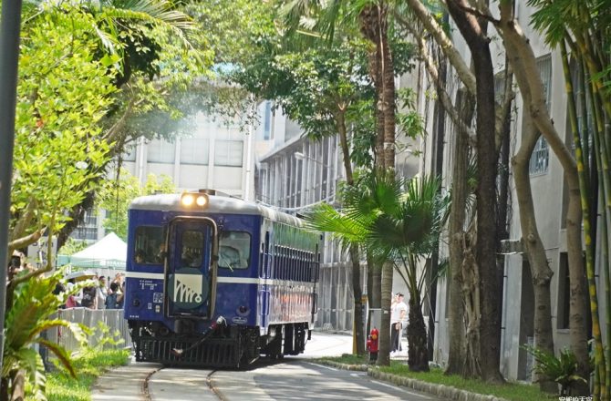 【國家鐵道博物館】全台最大鐵道迷聖地！重返台鐵歷史、搭乘藍皮火車體驗懷舊旅程。