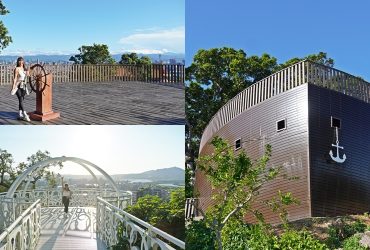 劍潭山步道│台北最仙氣觀景台，「森林方舟」，白色鏤空巨球「北眼平台」、無邊際視角「微風平台」、看飛機「老地方 」，還採了一顆小百岳。