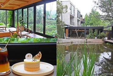 南投日月潭秘境｜山影人宅，日月潭玻璃屋茶席咖啡館，藏身山腳下露營風庭園交織禪意水景，乳酪蛋糕是必嚐品項。