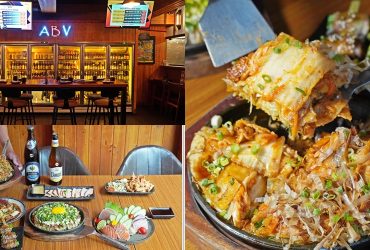 新竹人下班小酌新據點！ABV日式居酒館關新店，首創「燻炙稻草燒」超有日本味！