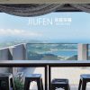 【吾穀茶糧 九份食茶館】走進九份秘境，茶香入菜、絕美海景一次擁有。