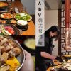 板橋美食｜ABV韓式餐酒館世界精釀啤酒餐廳文化店，專人代烤服務＋韓式小菜、生菜無限供應，正宗韓味一次滿足！