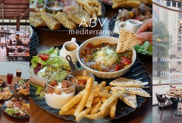 【林口ABV地中海餐酒館】歐洲酒窖風挑高玻璃景觀餐廳，約會必訪，地中海早午餐推薦。