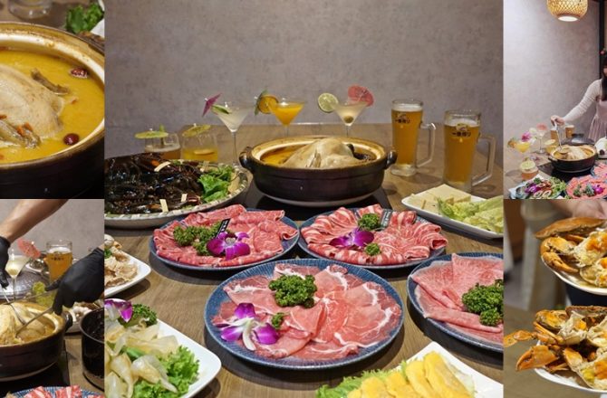 台北雞湯控來收!新開幕，信義區最強雞湯【君曜雞湯】神仙系金黃雞湯，紅蟳龍蝦搭配更對味，聚餐尾牙首選餐廳。