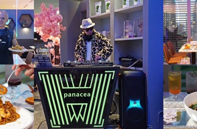 新莊人必訪！宏匯首間白咖夜酒餐廳【龍火 Panacea DJ咖啡廳】8 樓高空秘境，外籍主廚料理、DJ 嗨咖一次滿足。