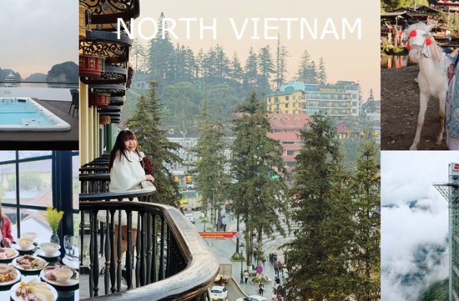 北越五天四夜行程全紀錄｜從河內到沙壩奇幻旅程:番西邦峰、沙壩、下龍灣、夜宿遊船、臥鋪火車、穹頂飯店完整體驗。