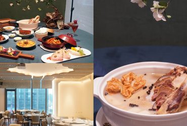 受保護的內容: 【台北餐廳推薦】上海鄉村承德本家｜江浙台菜老靈魂新風貌，台北最美中餐廳，台北車站聚餐首選。