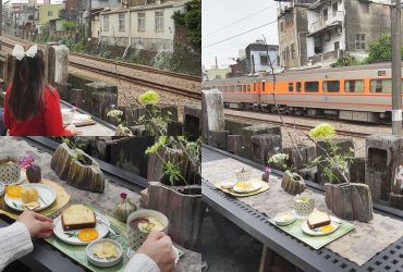 新北鶯歌夥房｜百年窯廠內的私房秘境，一週僅開兩天的鐵道咖啡館，六位藝術家打造的藝文空間。