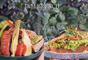 汐止美食【J&M BRUNCH】汐止隱藏版早午餐，沒有招牌卻永遠客滿，巨無霸餐盤份量超足，最愛開放式酪梨鮭魚三明治!