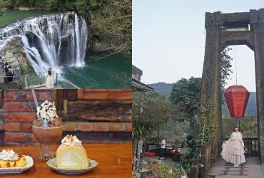 十分車站【樓仔厝】昭和老宅咖啡民宿｜天燈發源地旁鐵道秘境，一日遊必訪推薦。