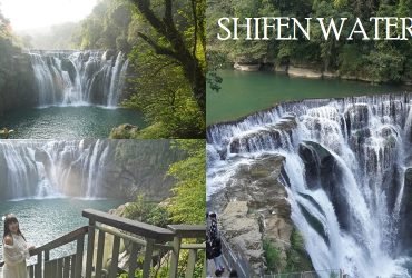 平溪線秘境｜十分瀑布森林步道攻略，走進山谷水霧仙境。