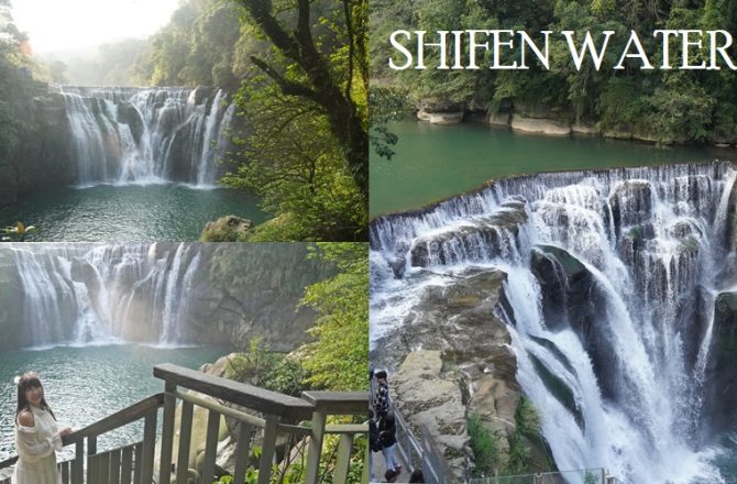 平溪線秘境｜十分瀑布森林步道攻略，走進山谷水霧仙境。