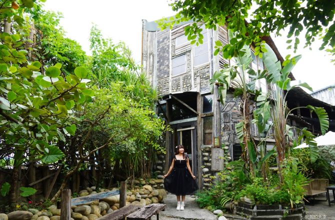 台中隱藏版咖啡館｜十三咖啡，像誤入宮崎駿世界，開業十八年的廢墟感石頭屋，品味五杯咖啡讓你忘記時間。